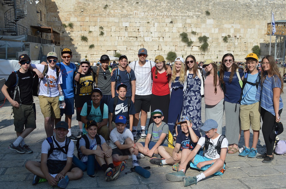 CDS 8th grade Israel trip
