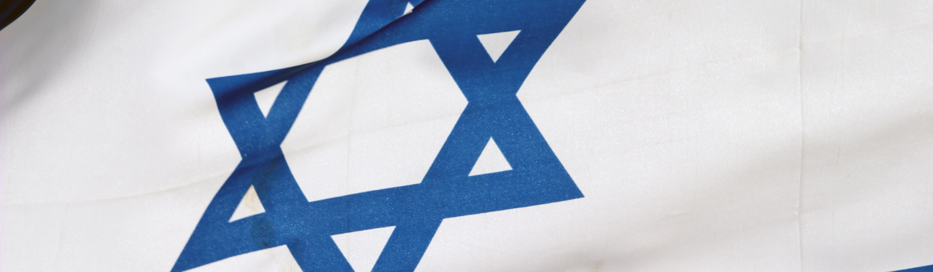Making the Case for Israel